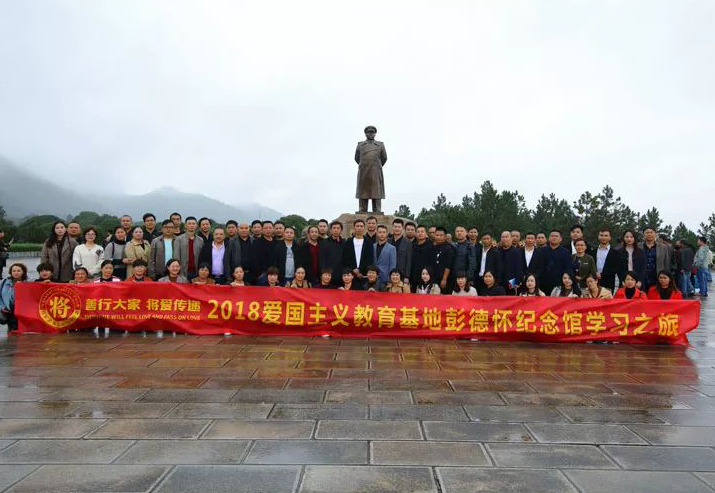 大將軍陶瓷傳承“將“人精神，公益之路精益求精
