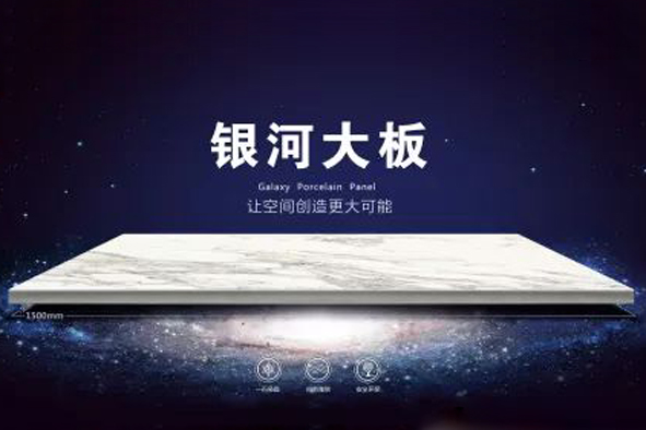 陶博會(huì)新看點(diǎn)？大將軍之旅來(lái)解密
