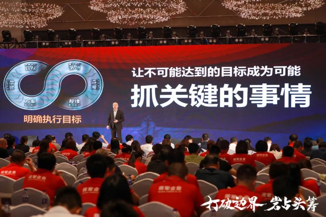 群星璀璨，共譜華章 | 2021將軍企業(yè)戰(zhàn)略營(yíng)銷峰會(huì)答謝晚宴盛大舉行！(圖6)
