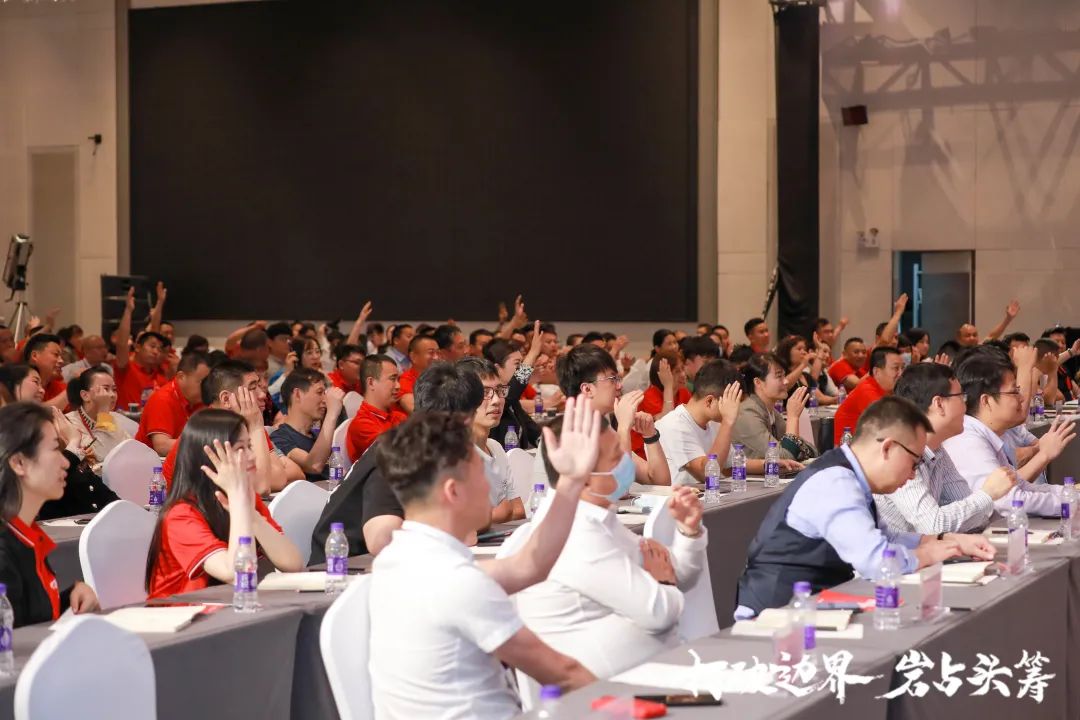 群星璀璨，共譜華章 | 2021將軍企業(yè)戰(zhàn)略營(yíng)銷峰會(huì)答謝晚宴盛大舉行！(圖5)