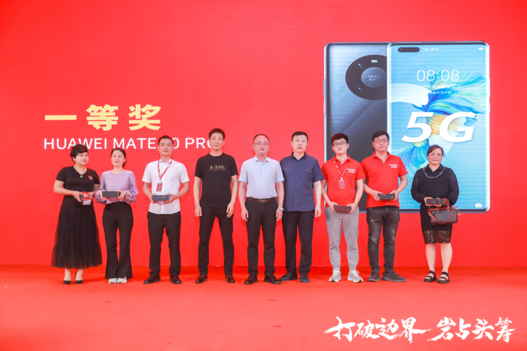 群星璀璨，共譜華章 | 2021將軍企業(yè)戰(zhàn)略營(yíng)銷峰會(huì)答謝晚宴盛大舉行！(圖26)