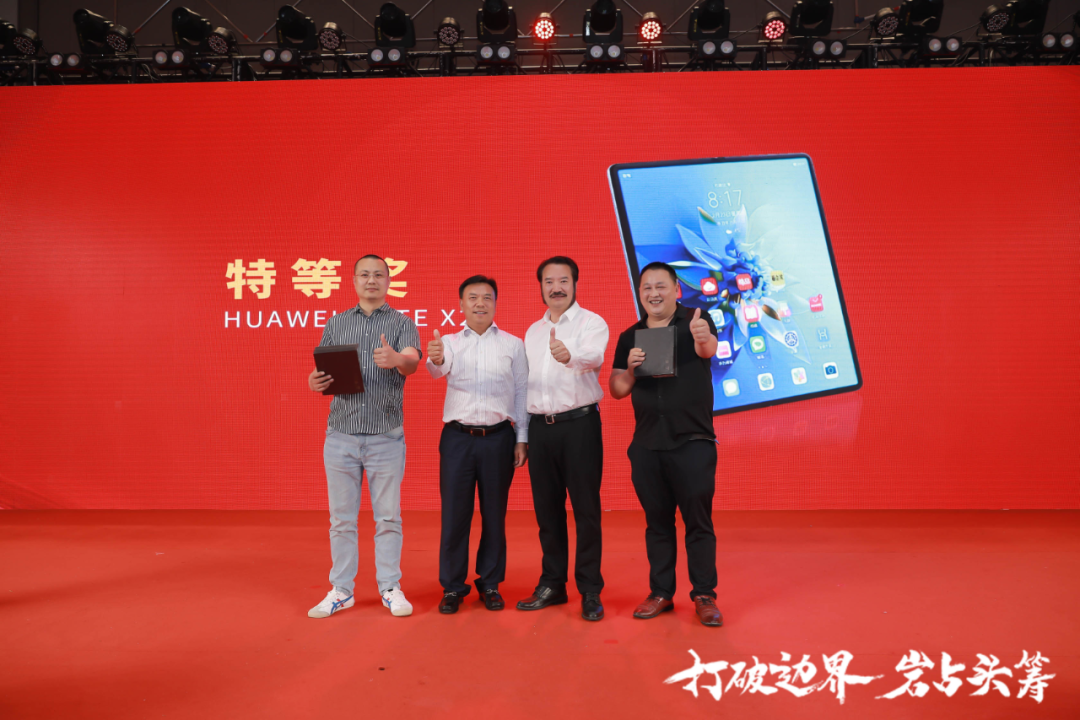 群星璀璨，共譜華章 | 2021將軍企業(yè)戰(zhàn)略營(yíng)銷峰會(huì)答謝晚宴盛大舉行！(圖27)