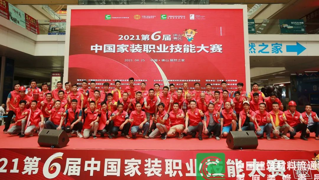 步步閃耀| 大將軍正以全新姿態(tài)，奔逐卓越！(圖5)