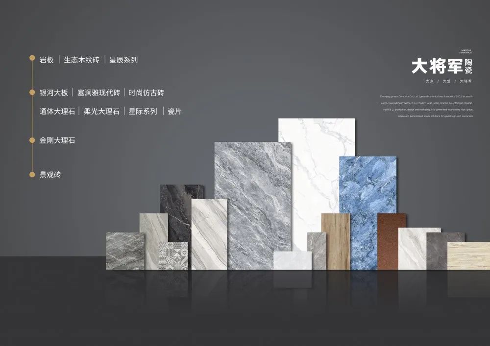 焦點(diǎn)！大將軍驚艷亮相雄安德維斯建博會(huì)，流量爆棚引圍觀！(圖10)