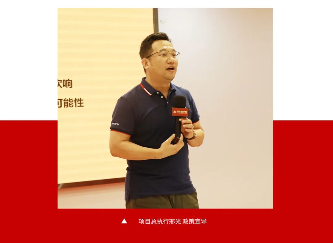 火爆招商|大將軍瓷磚新一輪招商全面啟動(dòng)，開(kāi)啟超級(jí)創(chuàng)富之旅！(圖6)