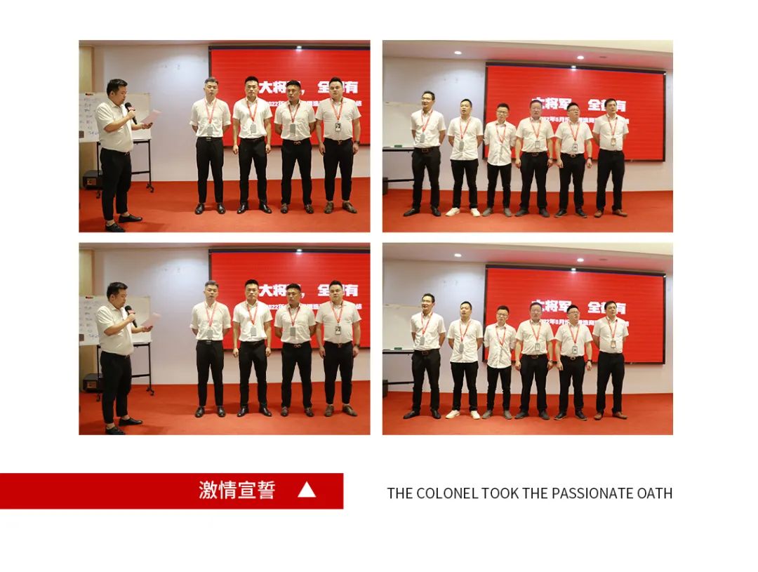 火爆招商|大將軍瓷磚新一輪招商全面啟動(dòng)，開(kāi)啟超級(jí)創(chuàng)富之旅！(圖8)