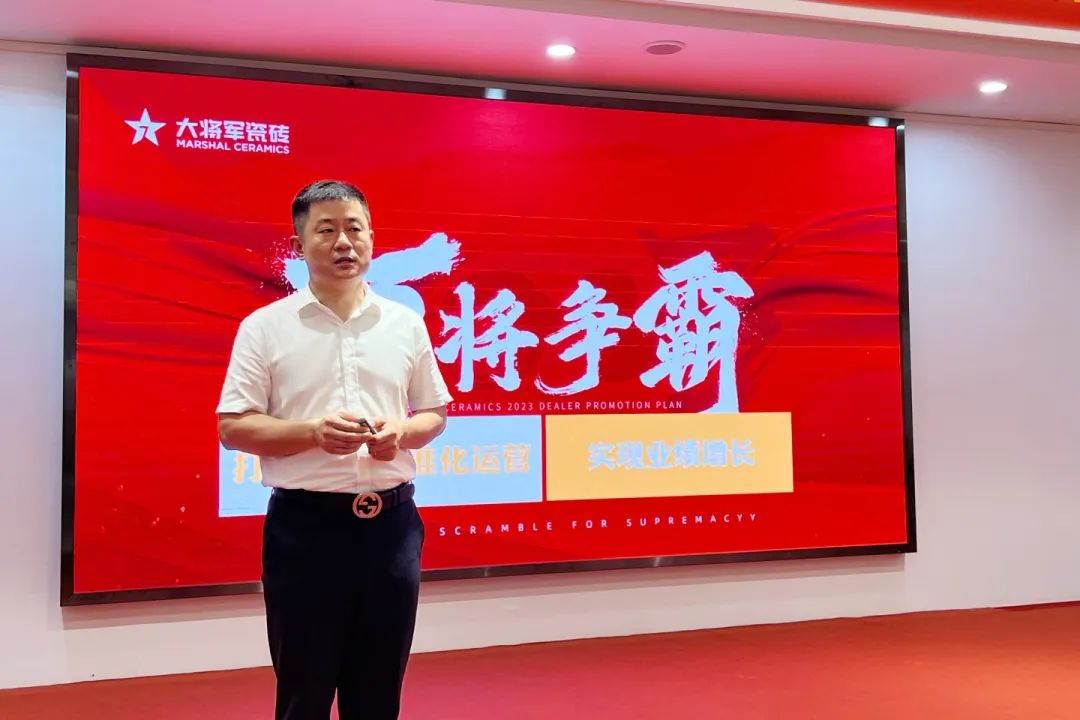 聚勢而強 | “百將爭霸”助力終端塑造核心競爭力，實現(xiàn)業(yè)績倍增！(圖3)