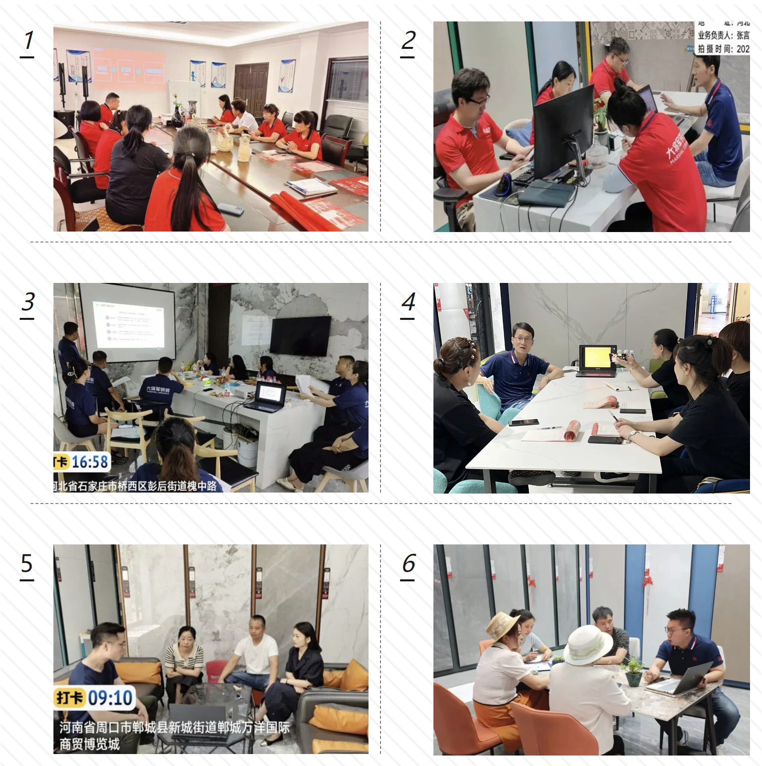 聚勢而強 | “百將爭霸”助力終端塑造核心競爭力，實現(xiàn)業(yè)績倍增！(圖4)