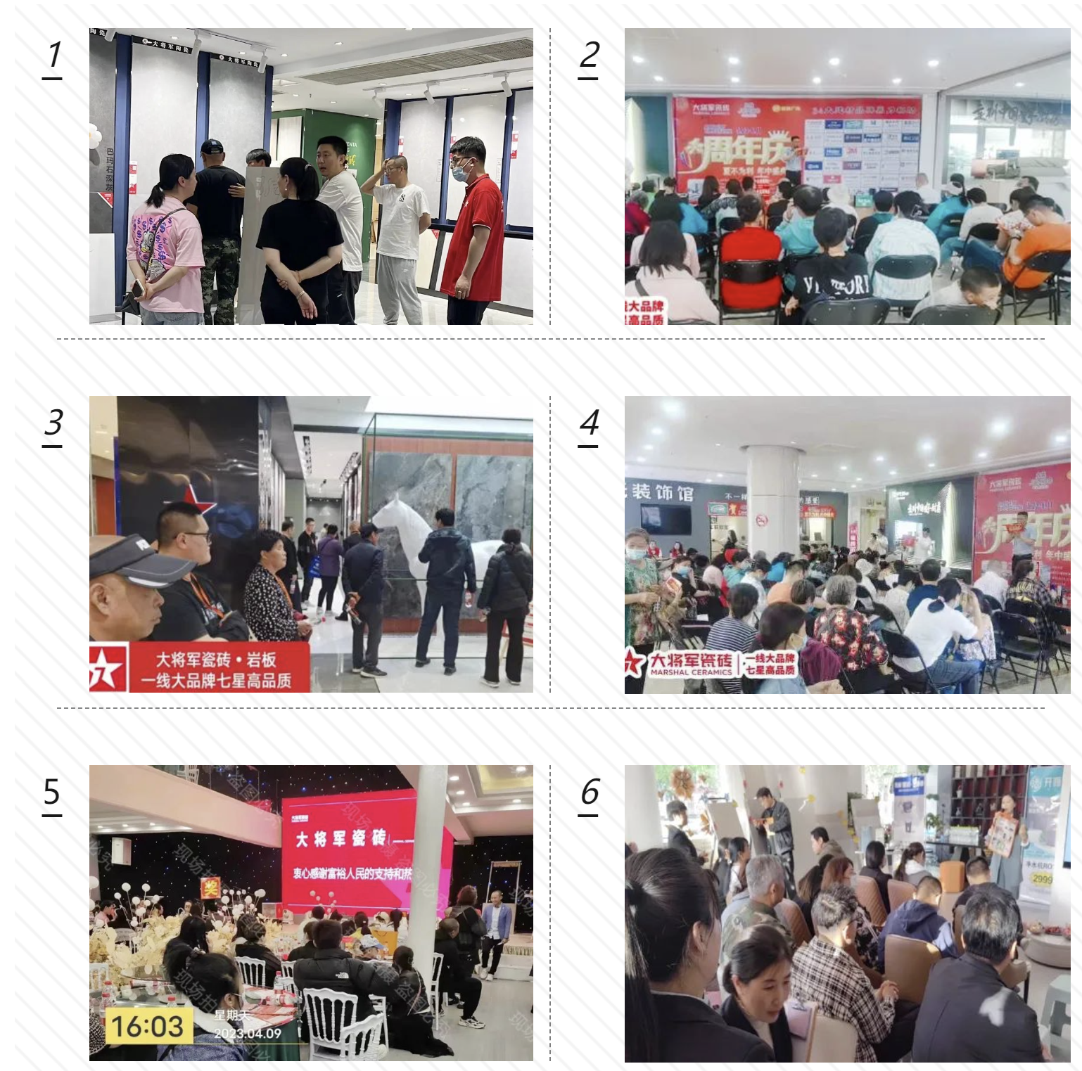聚勢而強 | “百將爭霸”助力終端塑造核心競爭力，實現(xiàn)業(yè)績倍增！(圖12)