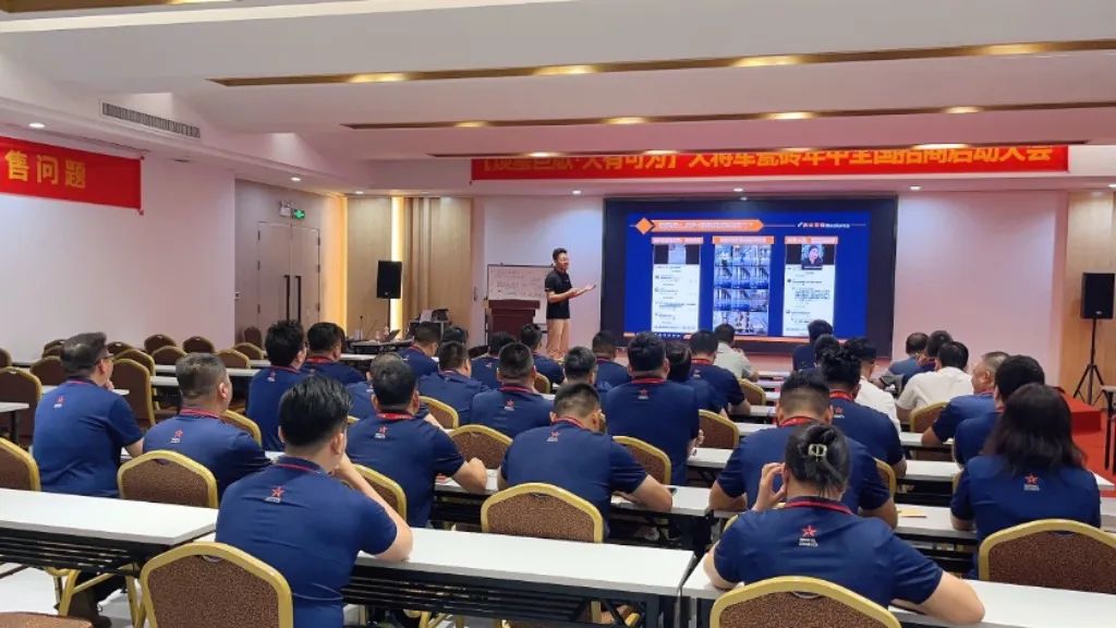 抖“星”行動(dòng)丨大將軍瓷磚2023抖音直播陪跑計(jì)劃啟動(dòng)，引爆流量密碼！(圖4)