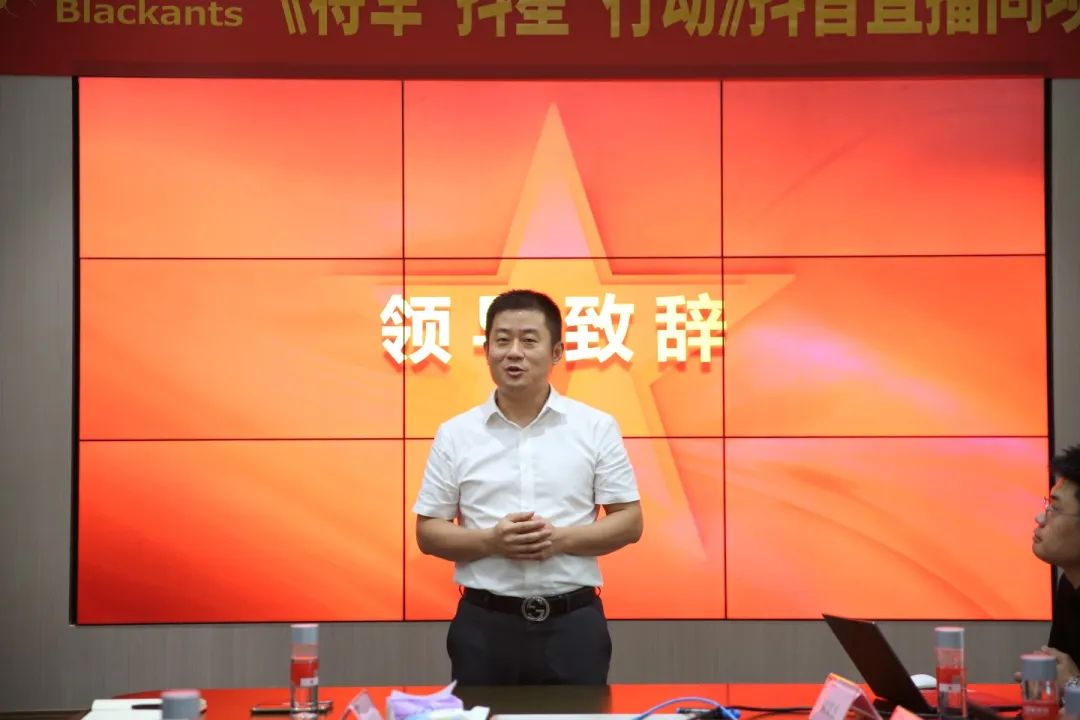 抖“星”行動(dòng)丨大將軍瓷磚2023抖音直播陪跑計(jì)劃啟動(dòng)，引爆流量密碼！(圖6)