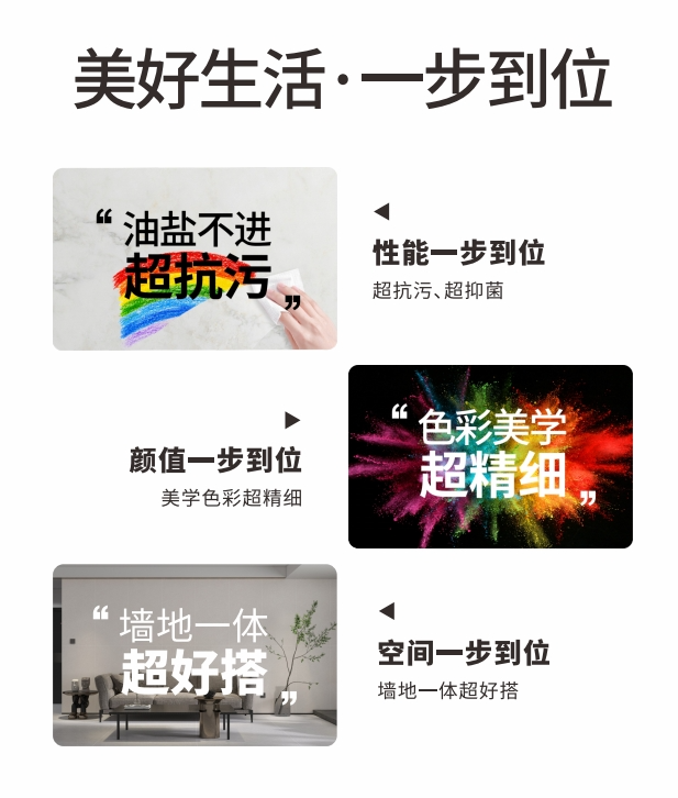 陶博會(huì)開幕丨大將軍瓷磚攜手“仰望”新品精彩綻放！(圖11)