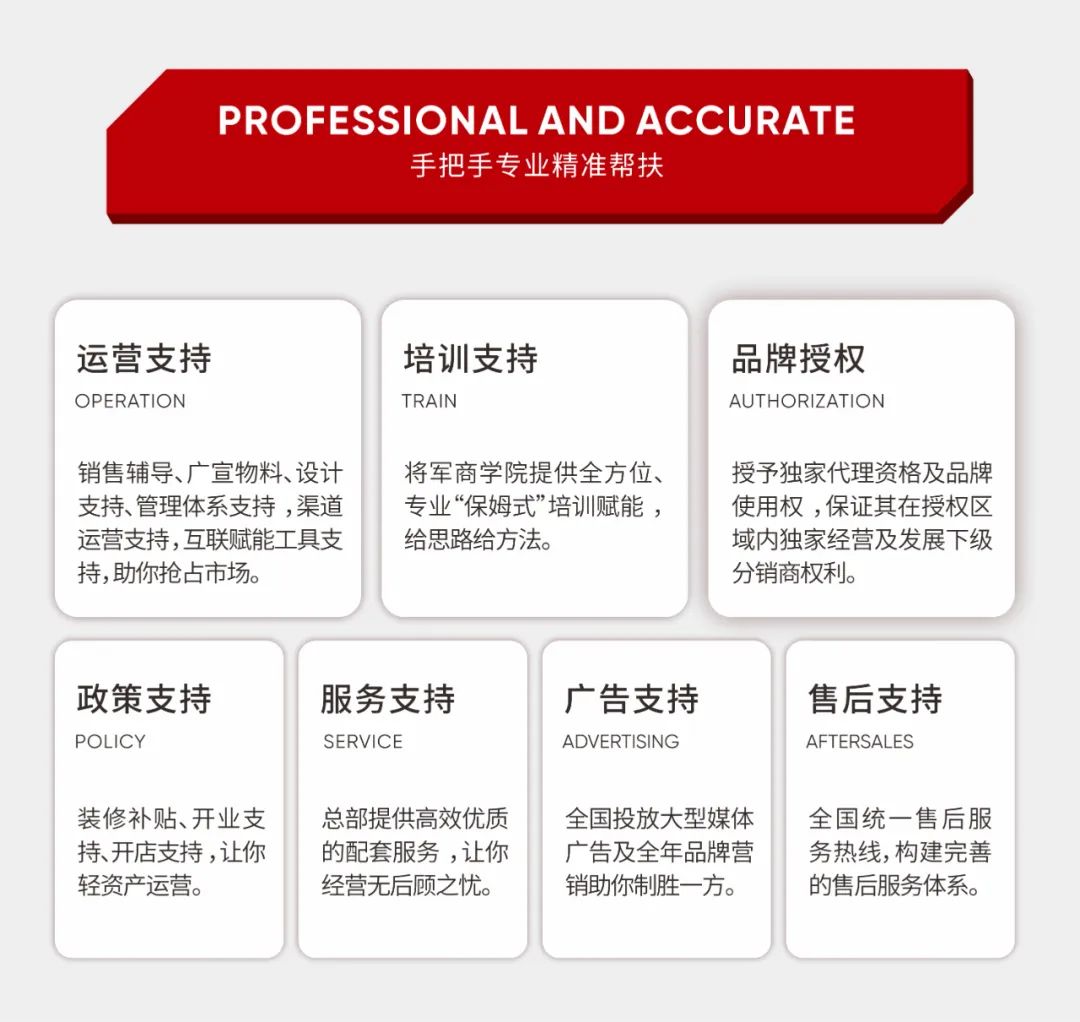陶博會(huì)開幕丨大將軍瓷磚攜手“仰望”新品精彩綻放！(圖27)