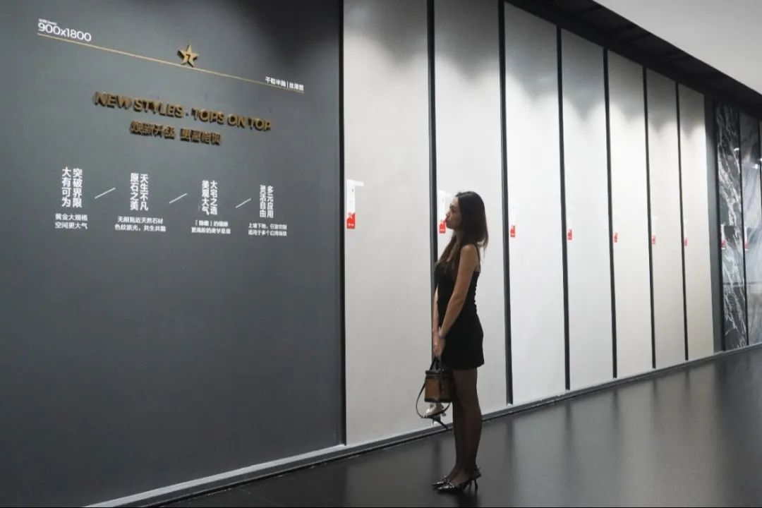 陶博會(huì)開幕丨大將軍瓷磚攜手“仰望”新品精彩綻放！(圖21)