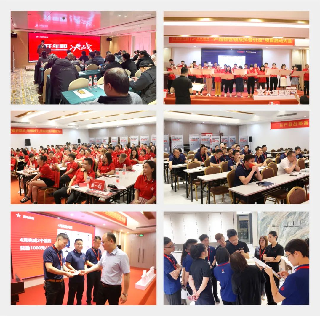 陶博會(huì)開幕丨大將軍瓷磚攜手“仰望”新品精彩綻放！(圖31)