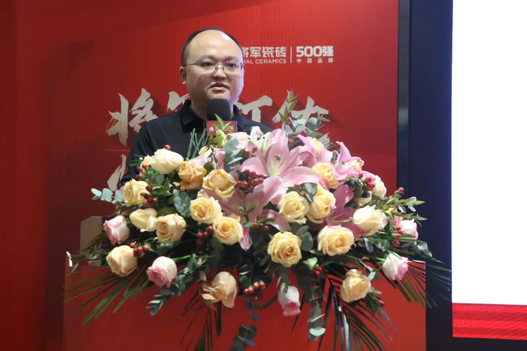 共謀新局，共創(chuàng)新篇丨將軍打仗·快人一步”新零售模式培訓(xùn)會圓滿落幕(圖3)