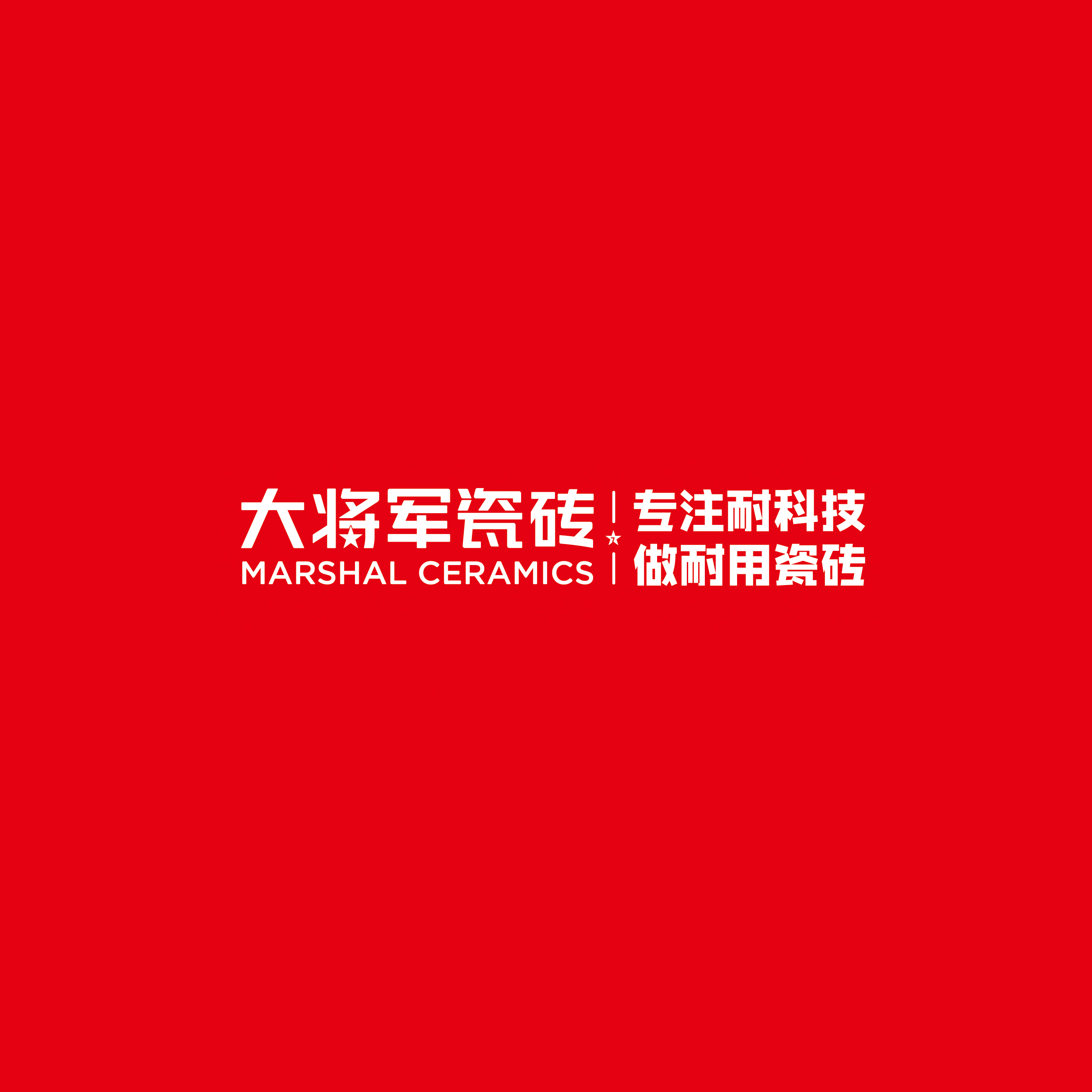 經銷商加盟