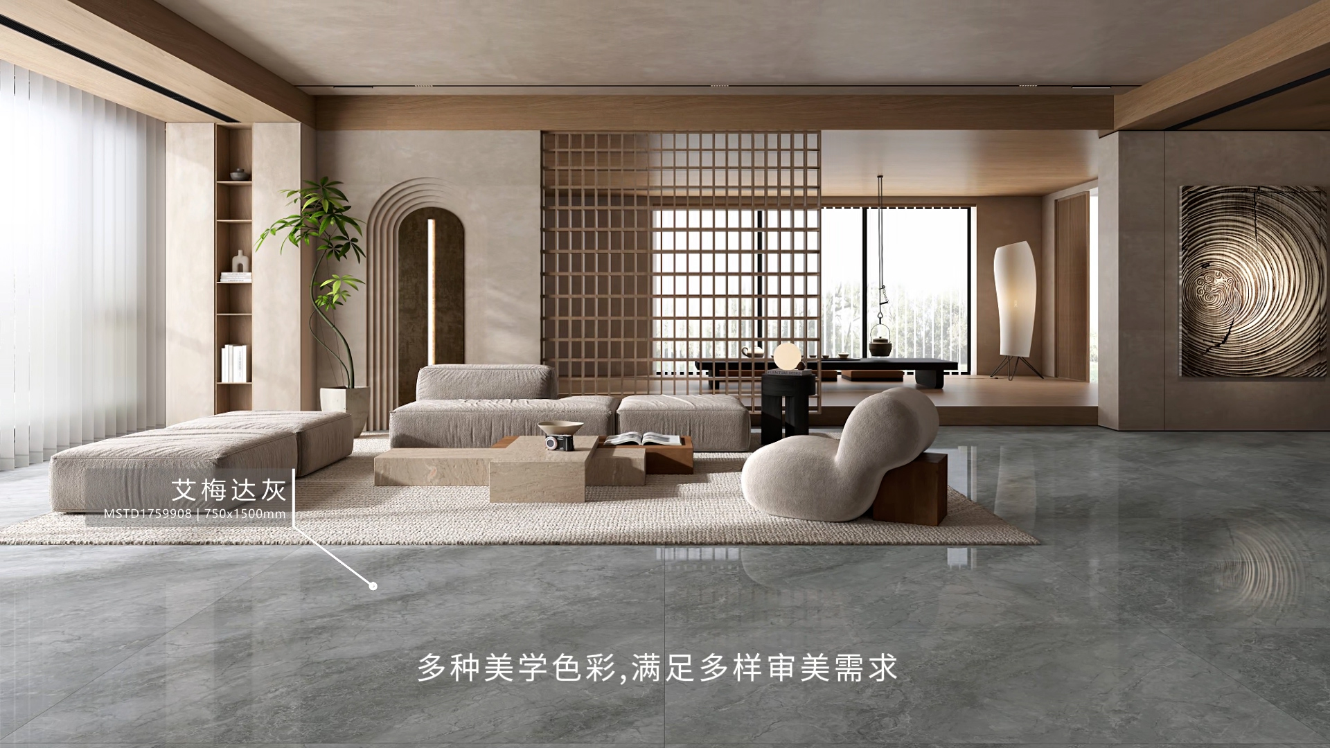 耐用技術(shù)-精細(xì)