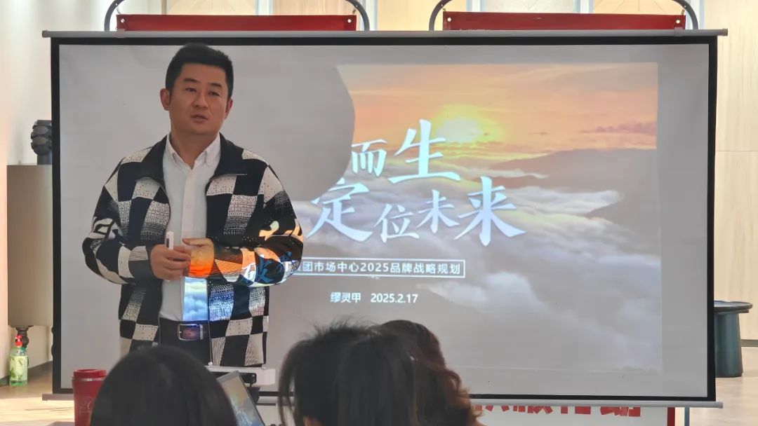 逆勢而上·勇冠三軍丨大將軍大商項(xiàng)目啟動(dòng)會(huì)圓滿落幕(圖13)