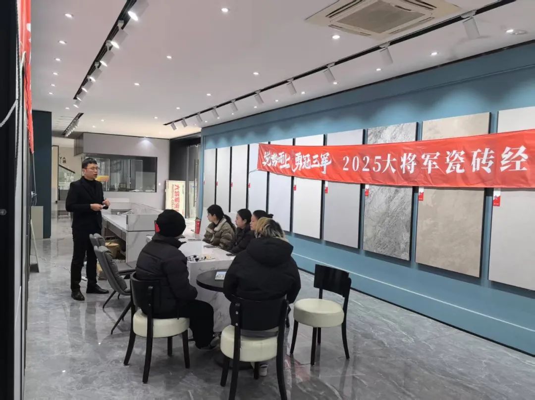 逆勢而上·勇冠三軍丨大將軍大商項(xiàng)目啟動(dòng)會(huì)圓滿落幕(圖18)