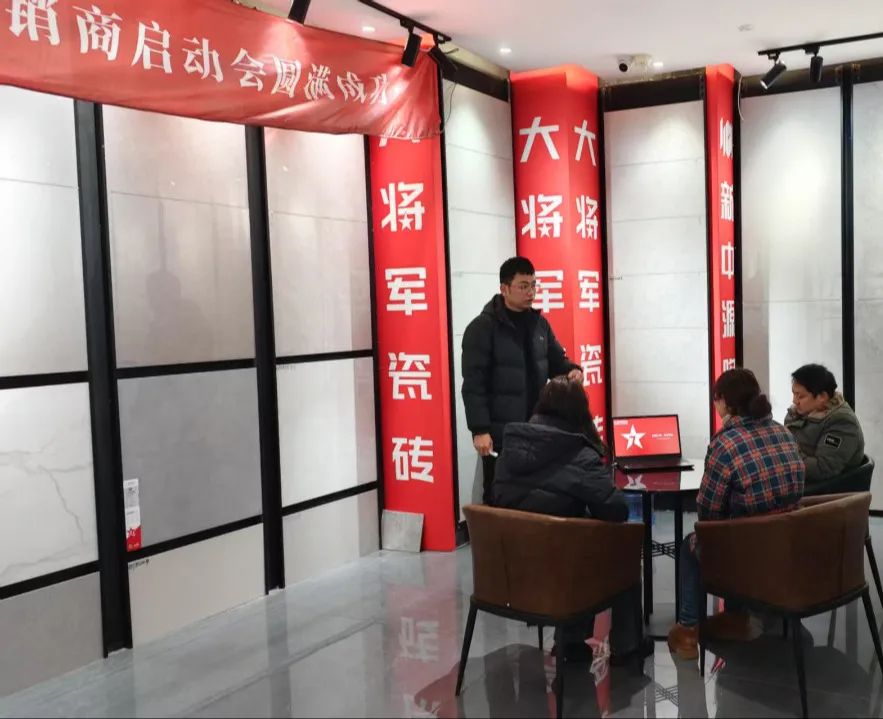 逆勢而上·勇冠三軍丨大將軍大商項(xiàng)目啟動(dòng)會(huì)圓滿落幕(圖20)