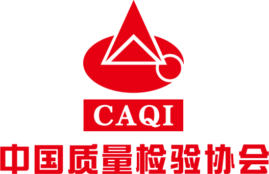 大將軍瓷磚榮膺2025全國質(zhì)量月四大獎項，以科技硬實力重塑瓷磚耐用價值新標桿！