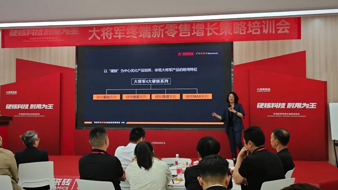 AI突圍，新零售進(jìn)化丨大將軍解決終端流量困境(圖5)