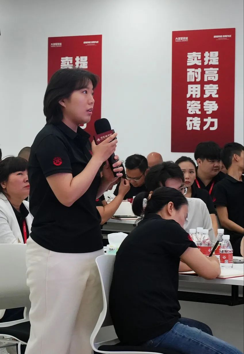 AI突圍，新零售進(jìn)化丨大將軍解決終端流量困境(圖14)