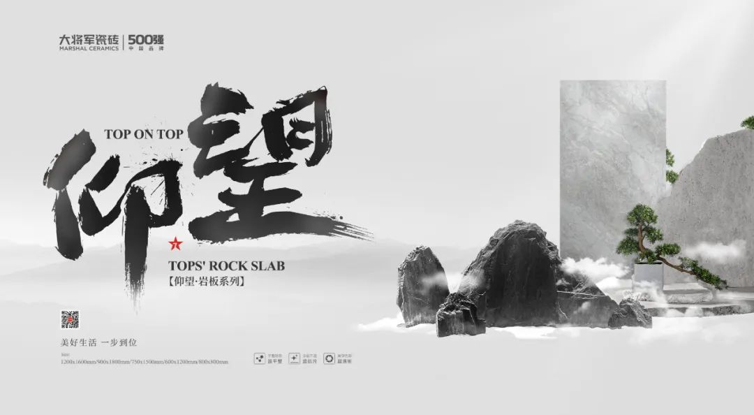 37%，大將軍營(yíng)銷(xiāo)團(tuán)隊(duì)爆發(fā)了！(圖2)