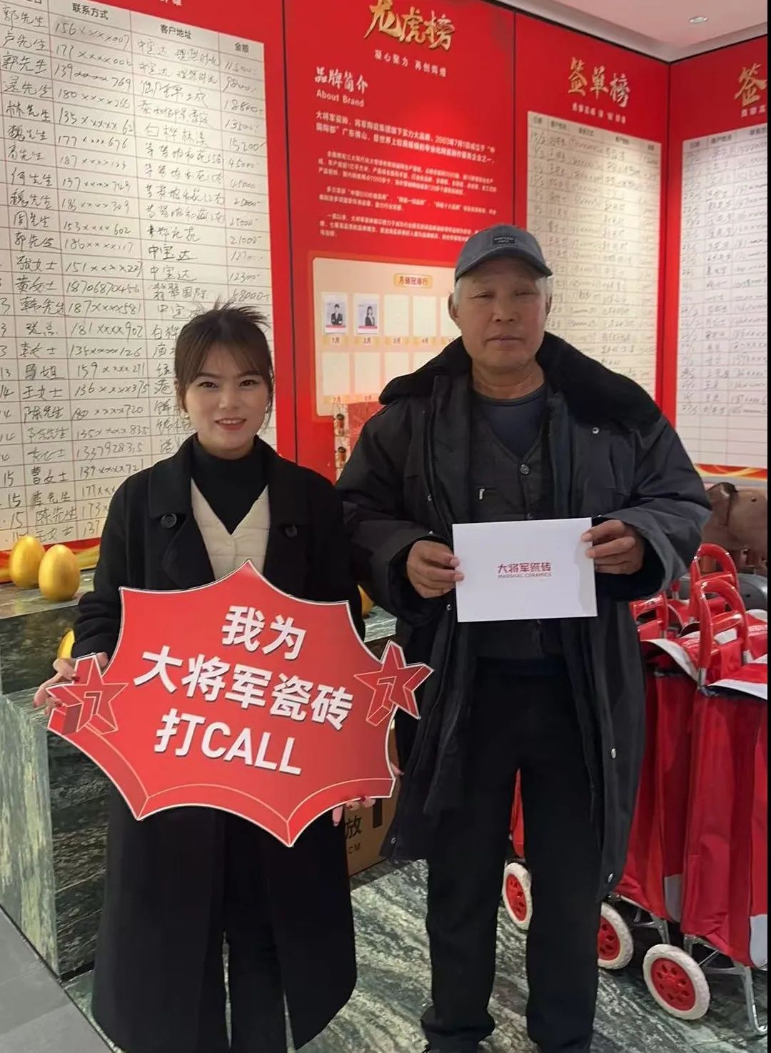 大將軍瓷磚"陶瓷一線品牌"實錘！雙料大獎見證硬核實力(圖15)