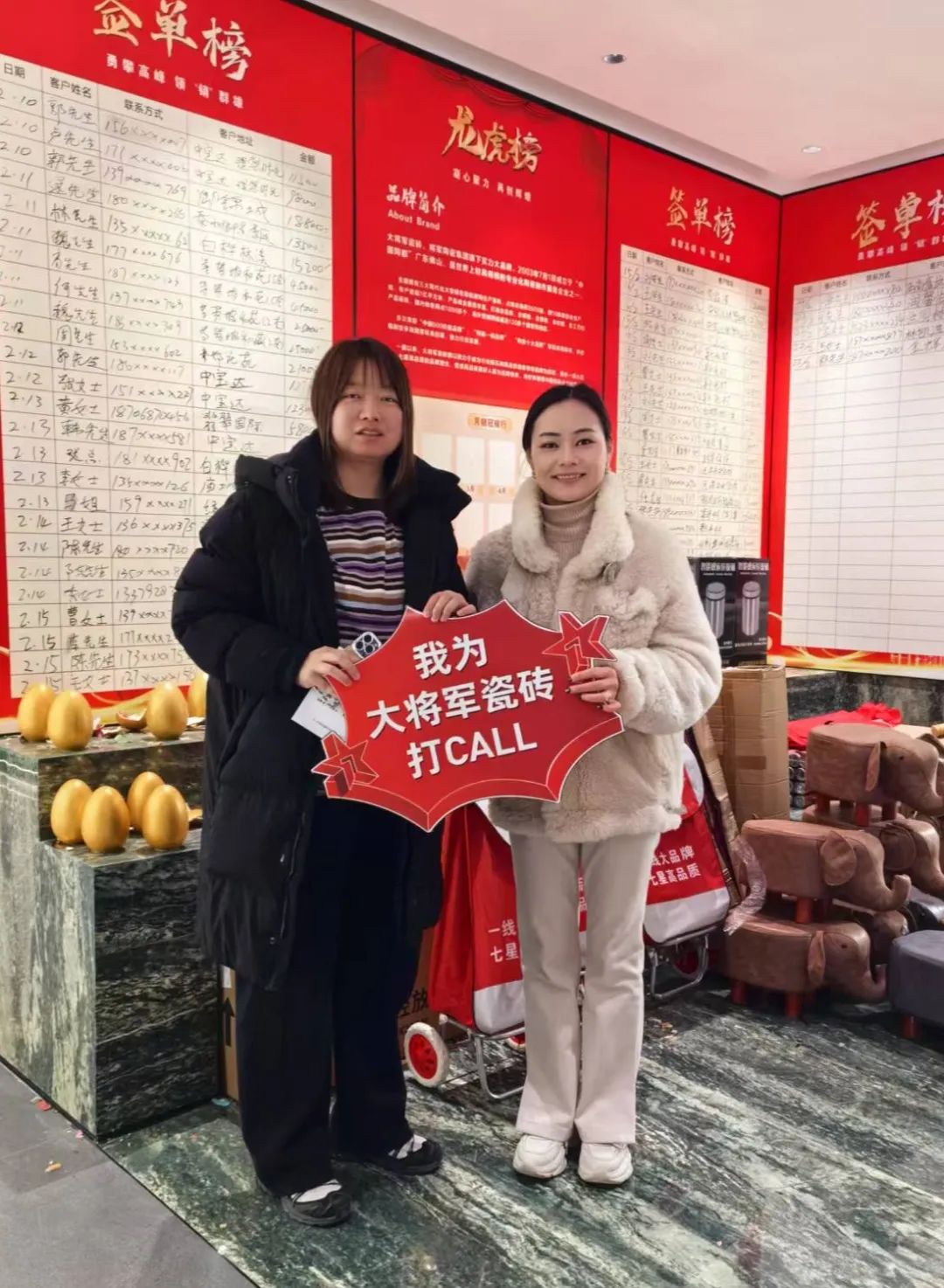 大將軍瓷磚"陶瓷一線品牌"實錘！雙料大獎見證硬核實力(圖18)