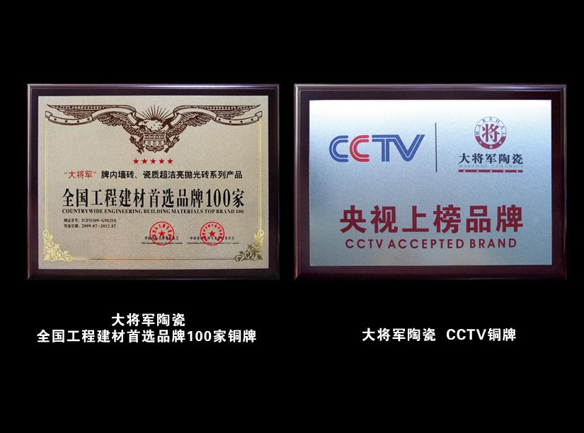 愛(ài)在紅十月，特享“價(jià)”給你！——十一促銷(xiāo)通知
(圖7)