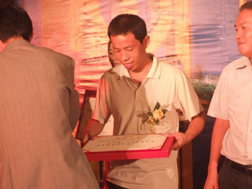 借東風(fēng)，揚(yáng)帆再起航—大將軍十六名經(jīng)銷商當(dāng)選優(yōu)秀經(jīng)銷商
(圖3)