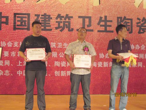 陶銷天下，誰是英雄？——大將軍五經(jīng)銷商當(dāng)選英雄
(圖7)