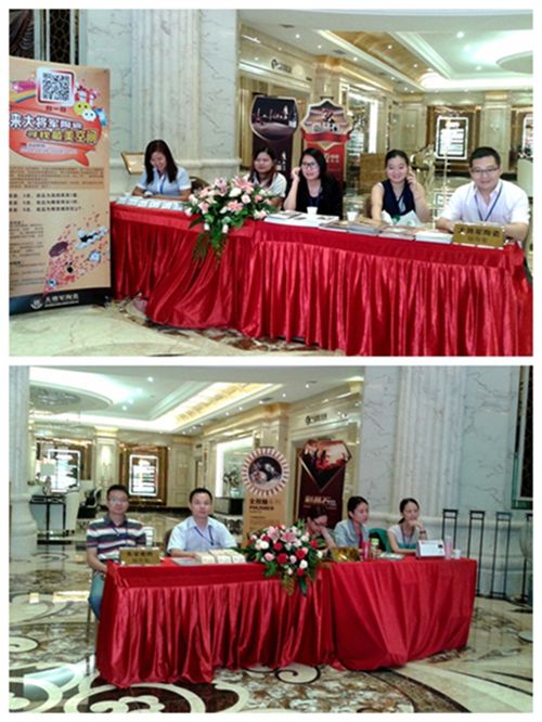 金秋相聚陶博會，大將軍陶瓷新品深受歡迎
(圖3)