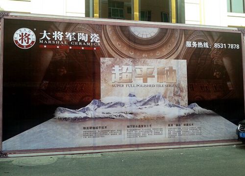 金秋相聚陶博會(huì)，大將軍陶瓷精彩綻放
(圖2)