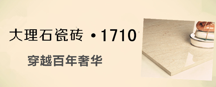 人類探索的腳步不曾停止，大將軍創(chuàng)新腳步永不止步
(圖2)