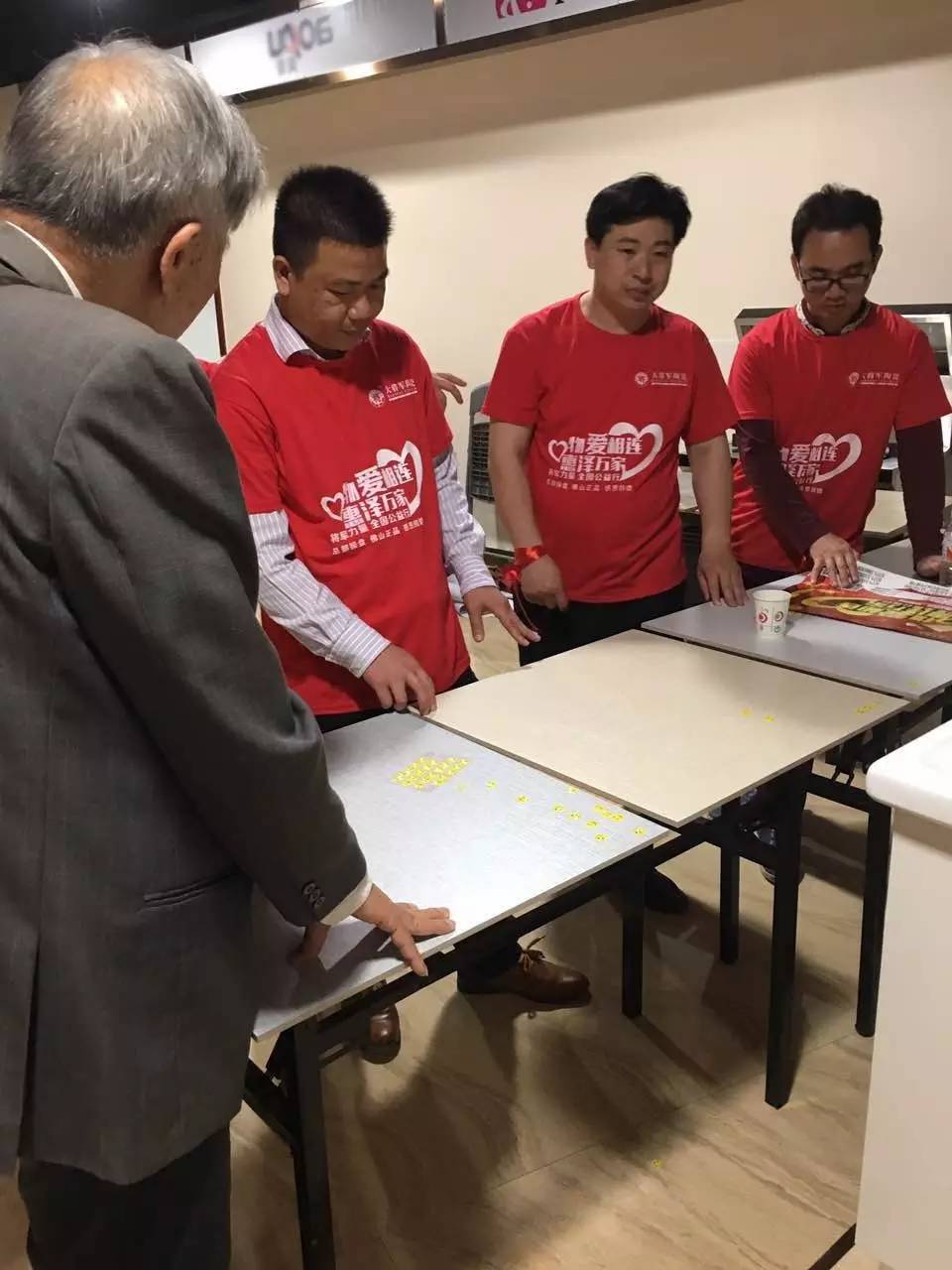 【物愛相連 惠澤萬家】將軍力量 全國(guó)公益行（南寧站）城際聯(lián)動(dòng)啟動(dòng)會(huì)圓滿成功
(圖4)