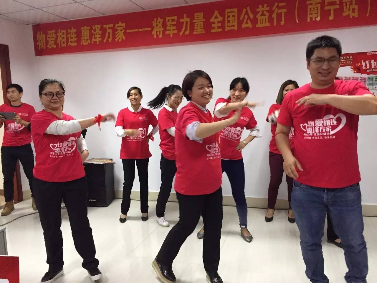 【物愛相連 惠澤萬家】將軍力量 全國(guó)公益行（南寧站）城際聯(lián)動(dòng)啟動(dòng)會(huì)圓滿成功
(圖5)