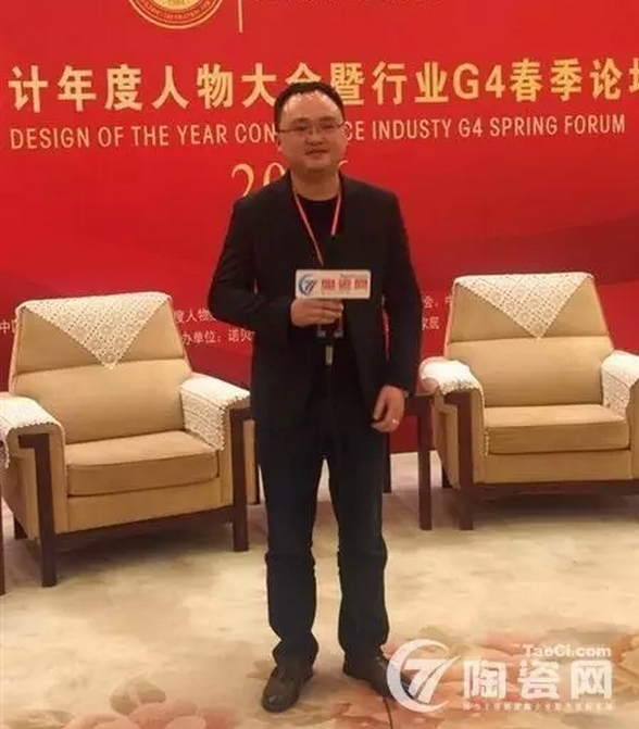 媒體轉(zhuǎn)載|專訪大將軍陶瓷：應(yīng)需而生，才能迎風(fēng)而起！
(圖2)
