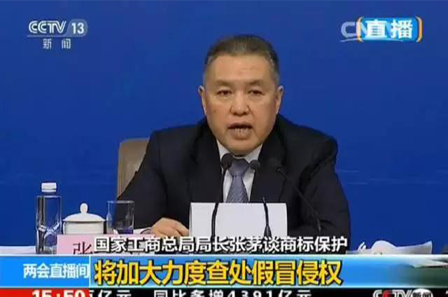 鏗鏘之聲丨雷霆行動(dòng) 嚴(yán)打“李鬼”，大將軍陶瓷從不止步！
(圖3)