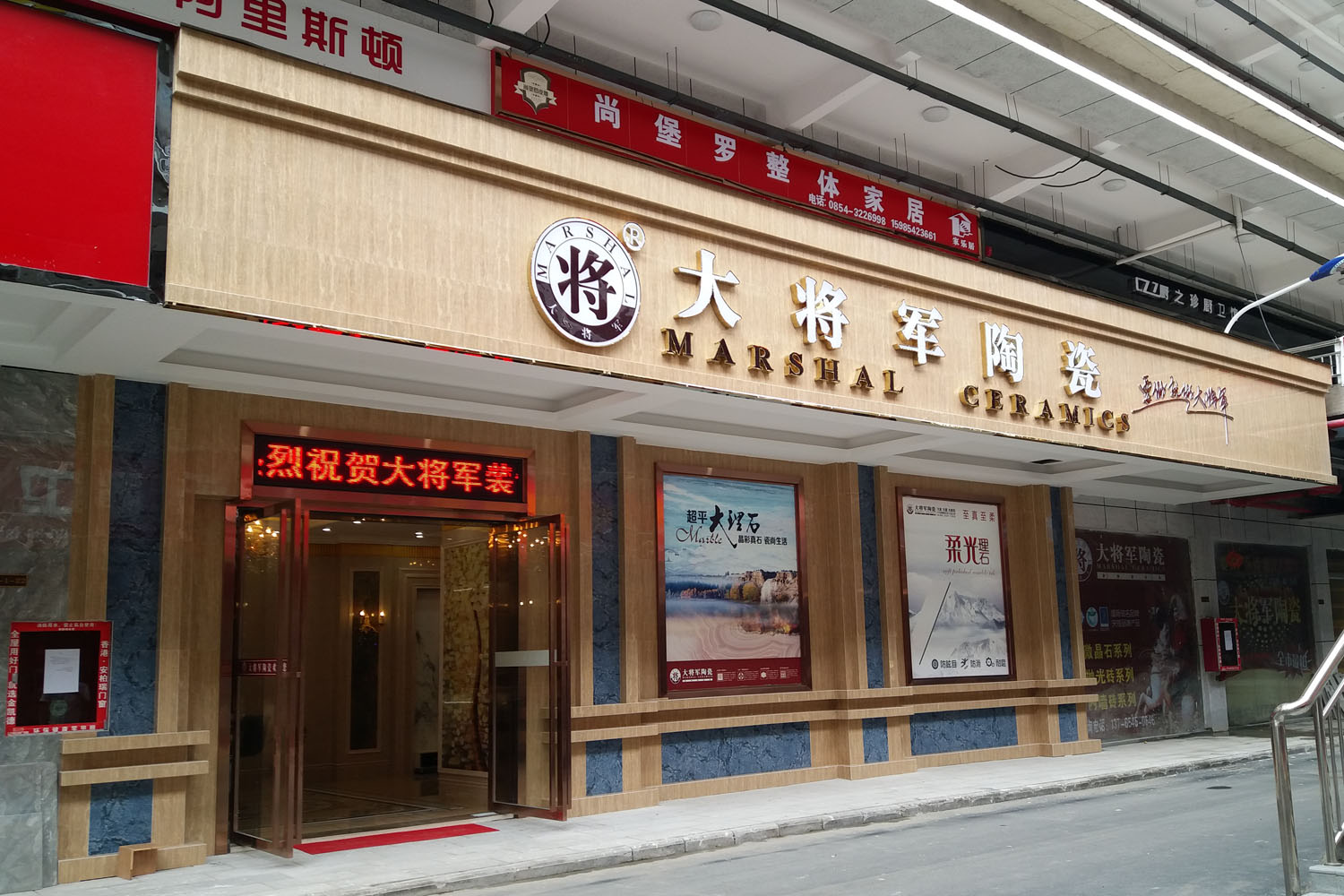 低調(diào)！以“人民的名義”宣傳幾個(gè)靚店是極好的
(圖3)