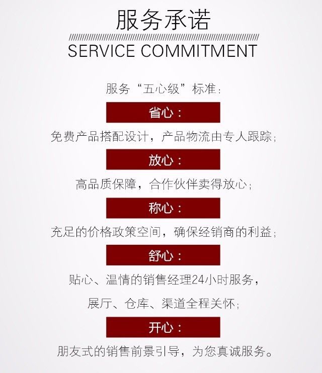 【精彩陶博】看展廳、看新品、看服務(wù).......？來(lái)這里，大將軍陶瓷讓你看個(gè)夠！
(圖13)