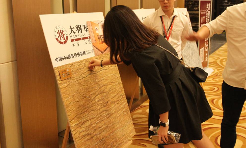設(shè)計(jì)驅(qū)動(dòng) 品牌升級(jí)丨大將軍陶瓷攜手海峽兩岸四地室內(nèi)設(shè)計(jì)大賽 為設(shè)計(jì)發(fā)聲！
(圖19)