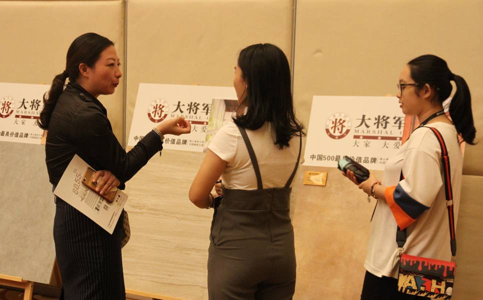 設(shè)計(jì)驅(qū)動(dòng) 品牌升級(jí)丨大將軍陶瓷攜手海峽兩岸四地室內(nèi)設(shè)計(jì)大賽 為設(shè)計(jì)發(fā)聲！
(圖21)