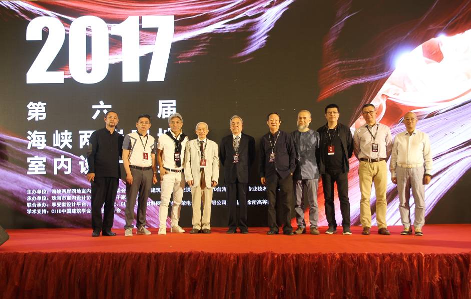 設(shè)計(jì)驅(qū)動(dòng) 品牌升級(jí)丨大將軍陶瓷攜手海峽兩岸四地室內(nèi)設(shè)計(jì)大賽 為設(shè)計(jì)發(fā)聲！
(圖9)