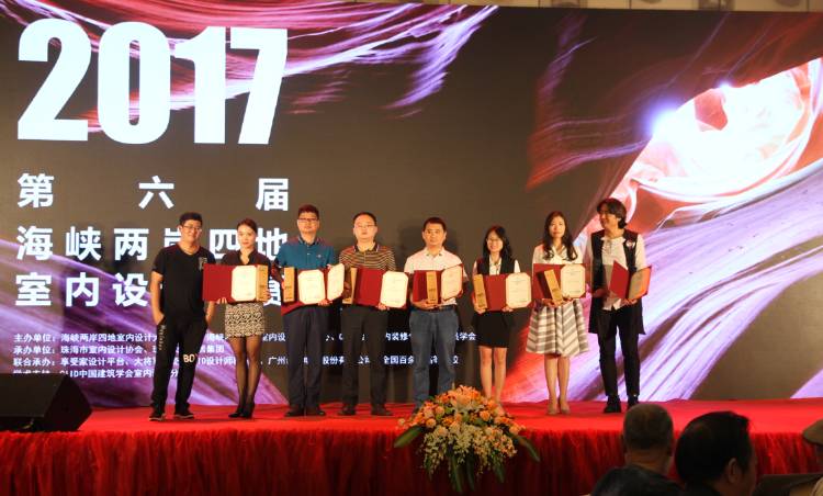 設(shè)計(jì)驅(qū)動(dòng) 品牌升級(jí)丨大將軍陶瓷攜手海峽兩岸四地室內(nèi)設(shè)計(jì)大賽 為設(shè)計(jì)發(fā)聲！
(圖16)