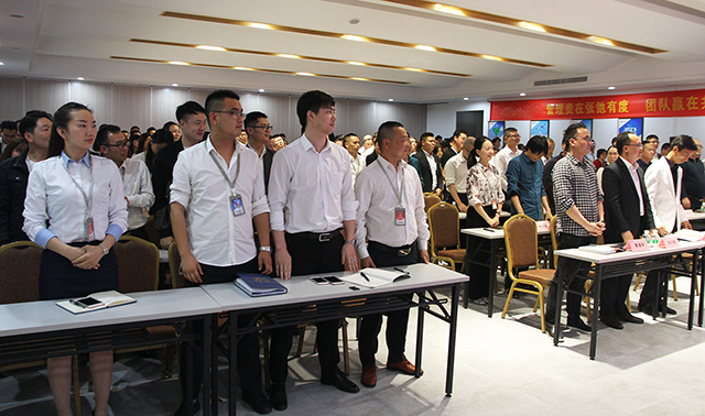 新形象·新格局·新突破丨將軍企業(yè)2018新春工作會議圓滿召開！
(圖6)