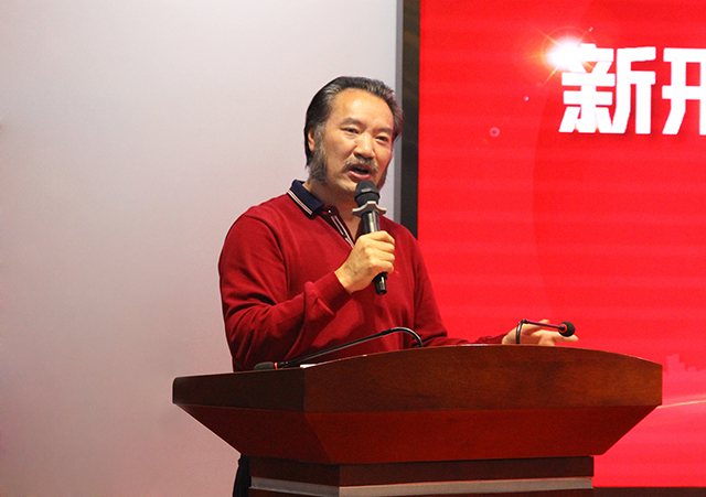 新形象·新格局·新突破丨將軍企業(yè)2018新春工作會議圓滿召開！
(圖5)