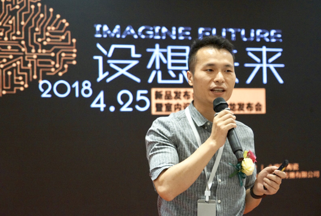 趨勢(shì)至上·贏領(lǐng)未來丨將軍企業(yè)《設(shè)想未來》發(fā)布會(huì)圓滿成功！
(圖6)